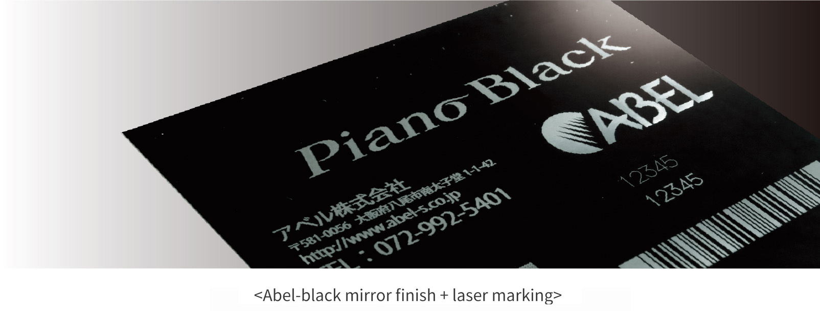 Abel-black mirror finish + laser marking