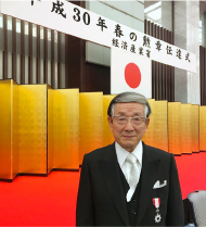 2017,Mr. Hideki IAI, then president of the Company was awarded the Order of the Rising Sun, Silver rays.