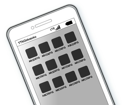 LCD peripheral components