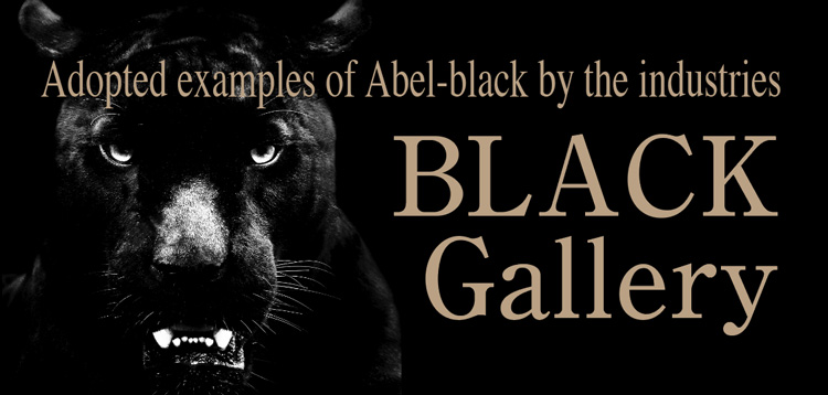 Adopted examples of Abel-black by the industries