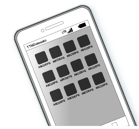 Liquid crystal peripheral parts