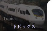 gsbNX
