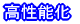 XeX\ʂ̕E
