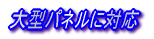 ^plɑΉ 